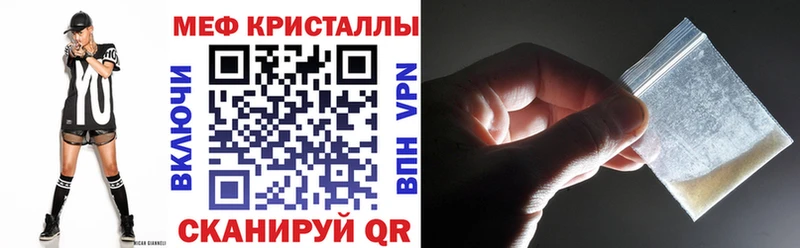 Где можно купить наркотики Спас-Клепики ЭКСТАЗИ  Alpha PVP  Псилоцибиновые грибы  Конопля  КОКАИН  МЕФ  Амфетамин  ГАШ 