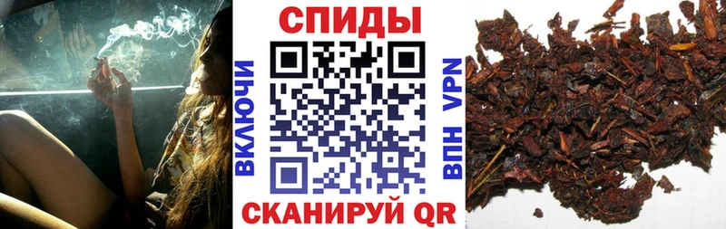 где можно купить наркотик  Спас-Клепики  Бутират бутандиол 