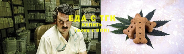 кокаин перу Арсеньев