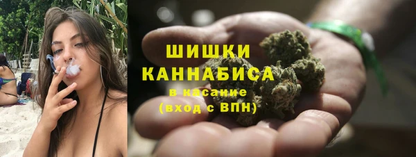 первитин Аркадак