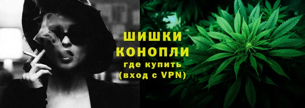 кокаин перу Арсеньев
