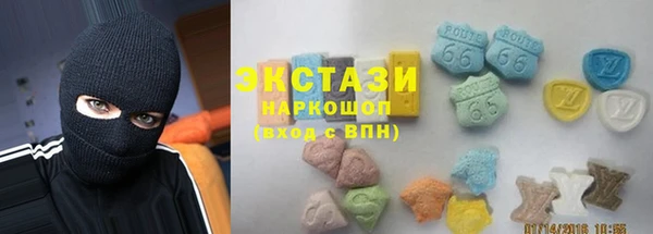 первитин Аркадак