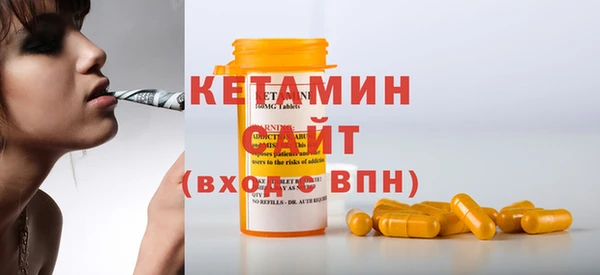 первитин Аркадак