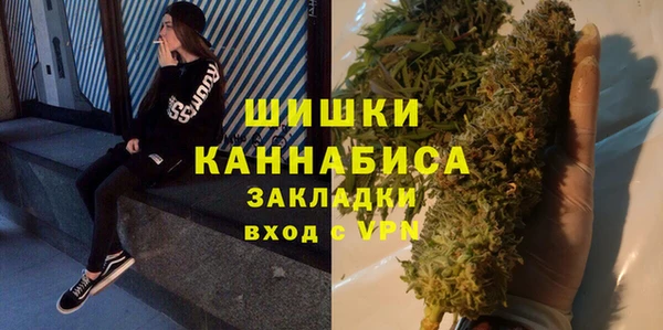 бутик Балабаново