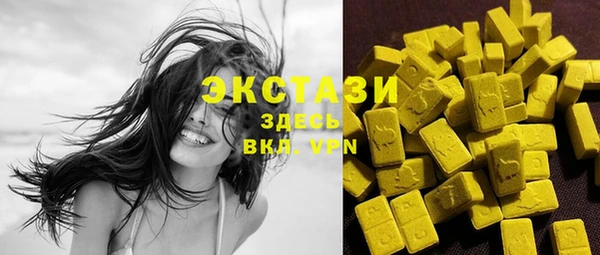 кокаин перу Арсеньев