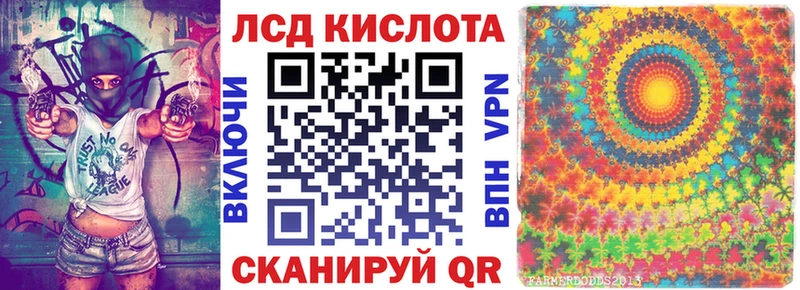 mega как войти  Спас-Клепики  Марки N-bome 1,8мг 