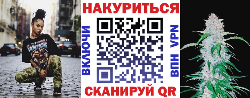 Марихуана гибрид Спас-Клепики